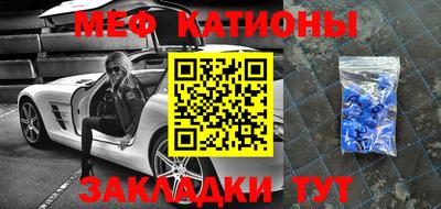 гидра Моздок