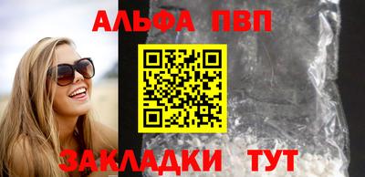 MDMA Можайск