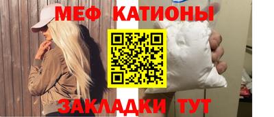 MDMA Можайск