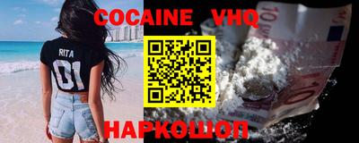 MDMA Можайск