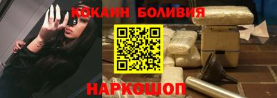 MDMA Можайск