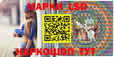 MDMA Можайск