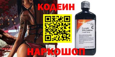 MDMA Можайск