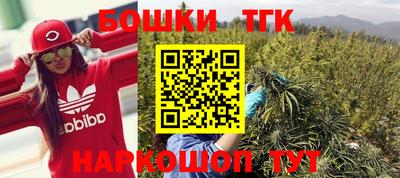 прущий лед Вязьма
