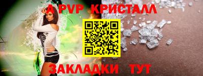MDMA Можайск