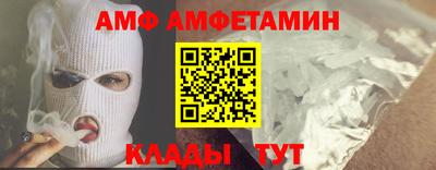 MDMA Можайск