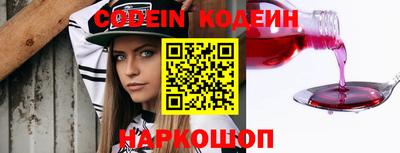 мяу мяу мука Можга