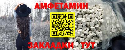 герыч Вязники